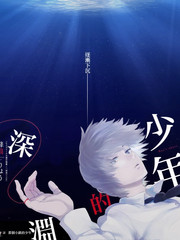 声浪计划音乐竞演综艺在线看